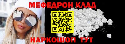 эйфоретик Жуковский