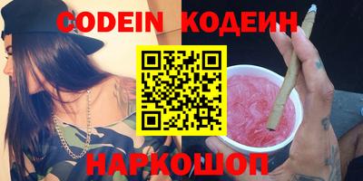 эйфоретик Жуковский