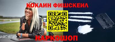 ALPHA PVP Заволжье
