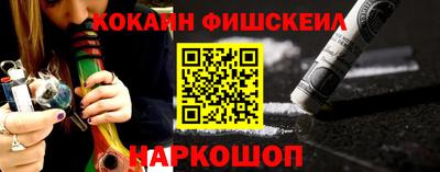 героин Дубна