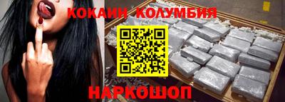 дживик Заводоуковск
