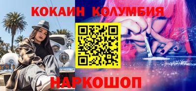 героин Дубна