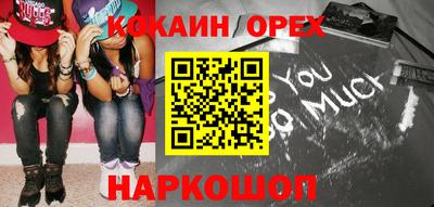 эйфоретик Жуковский