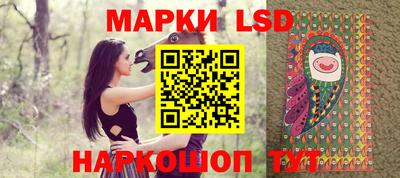 дживик Заводоуковск
