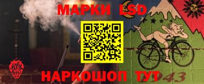 героин Дубна