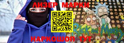 дживик Заводоуковск