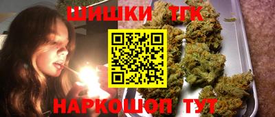 героин Дубна
