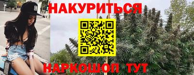 эйфоретик Жуковский