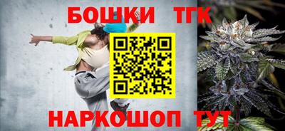 трава Донецк