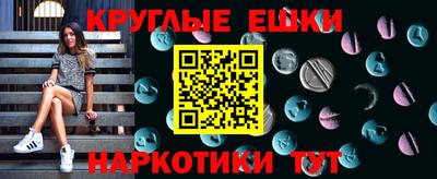 дживик Заводоуковск