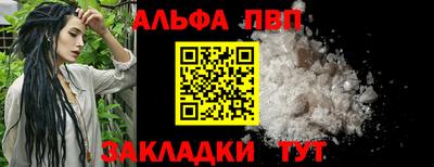 героин Дубна