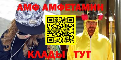 героин Дубна