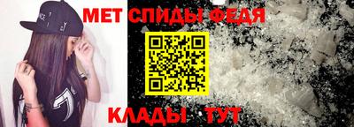 ALPHA PVP Заволжье
