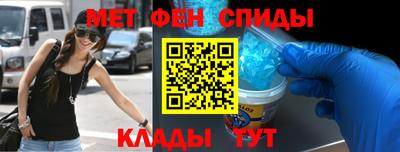 героин Дубна
