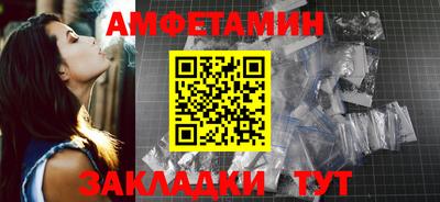 дживик Заводоуковск