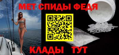 эйфоретик Жуковский