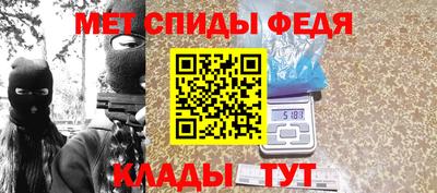 ALPHA PVP Заволжье