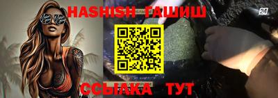 эйфоретик Жуковский