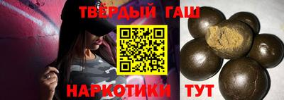 ALPHA PVP Заволжье