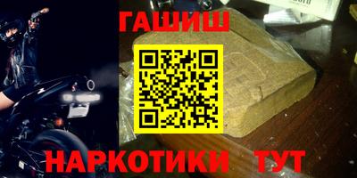 ALPHA PVP Заволжье