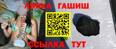 ALPHA PVP Заволжье