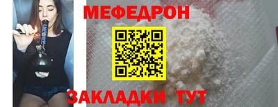 героин Дубна