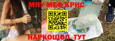 эйфоретик Жуковский