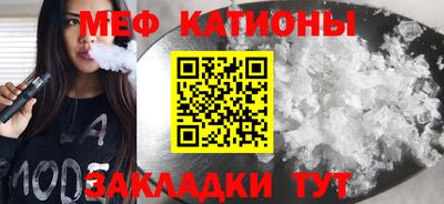 дживик Заводоуковск
