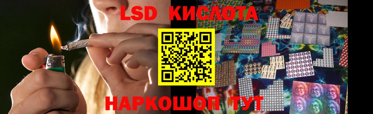 Гашиш Кизляр